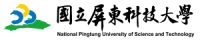 國立屏東科技大學LOGO